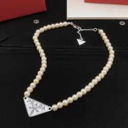 prada collier s_1234466